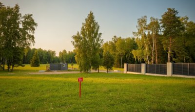 Участок №25 · Арнеево Парк