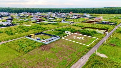 Участок г.о. Домодедово, с. Юсупово №470