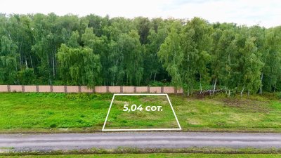 Участок г.о. Домодедово, Артемово ИЖС №6