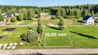 Участок г.о. Ступино, д. Рудины 260