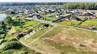 Участок г.о. Ступино, д. Рудины 229