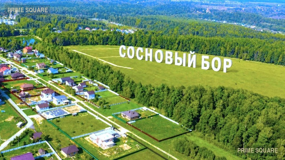 КП Сосновый бор — фото 1